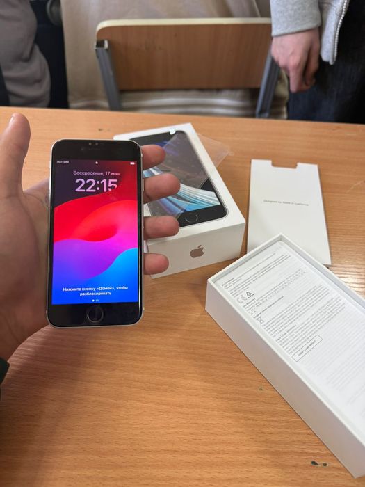 Iphone se 2020..