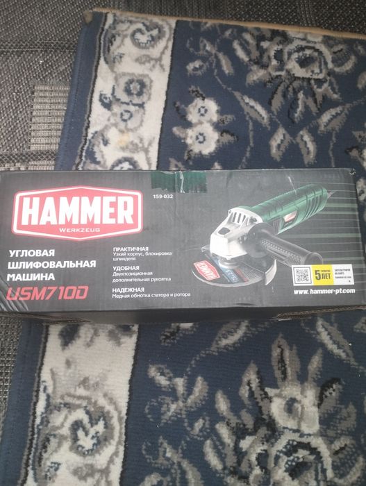 Продам болгарку новую