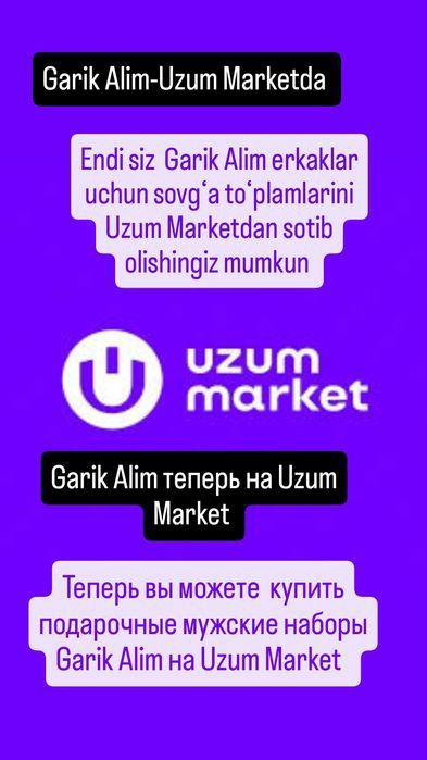 Подарочный набор для жениха галстук, бабочка, нагрудной платок, брошь