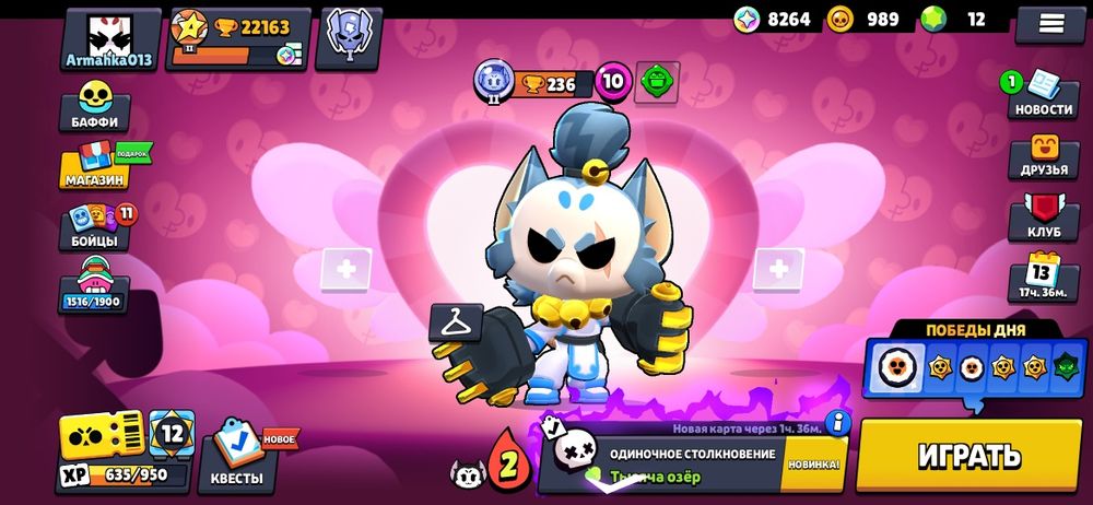 Бравл ак  причина интрес пропал 75 бойцов