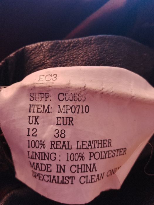 Дамско сако от естествена кожа