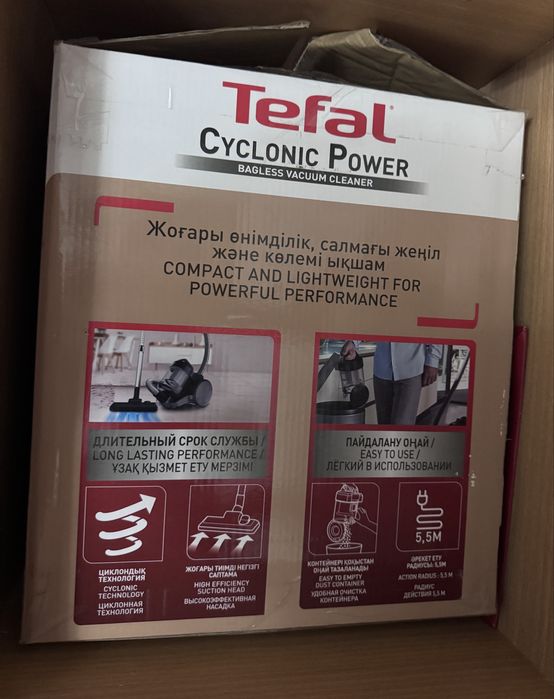 Продаю пылесос за 20.000 тыс (TeFal)