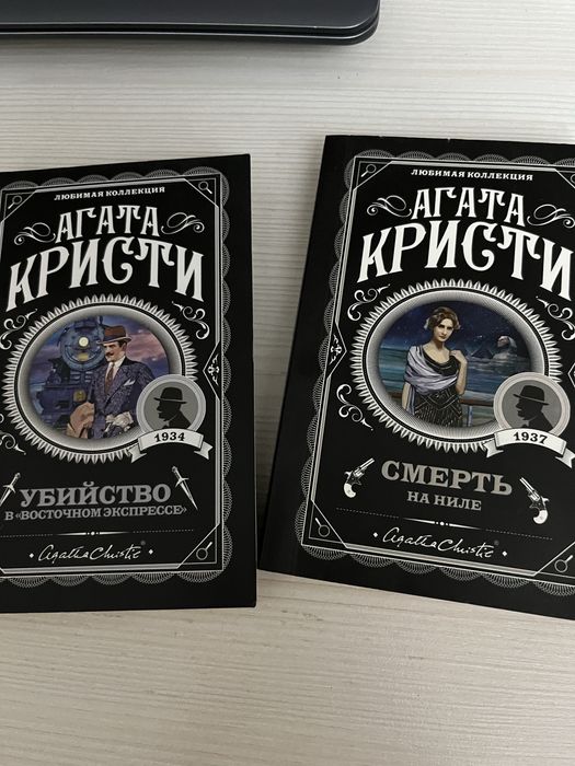 Продам книги новые