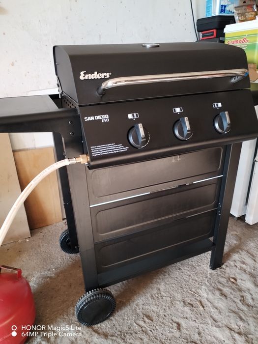 Газово барбекю Enders
