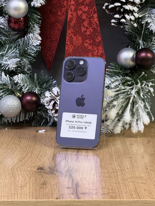 Iphone 14 Pro 128 GB | Mobile Zone