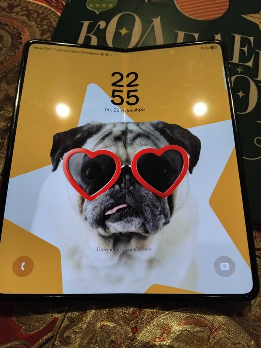 Samsung Galaxy Z Fold 4