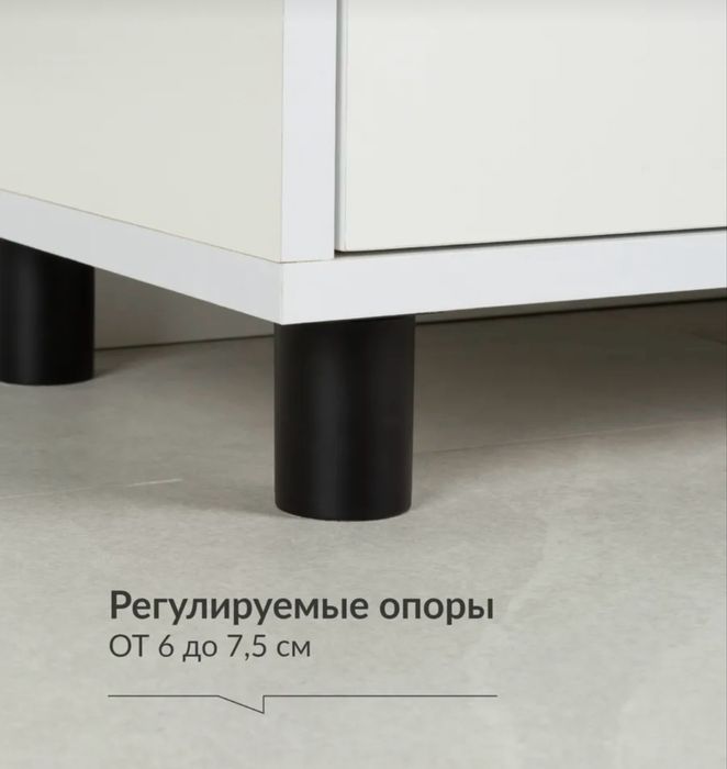 Тумба, шкаф с полками