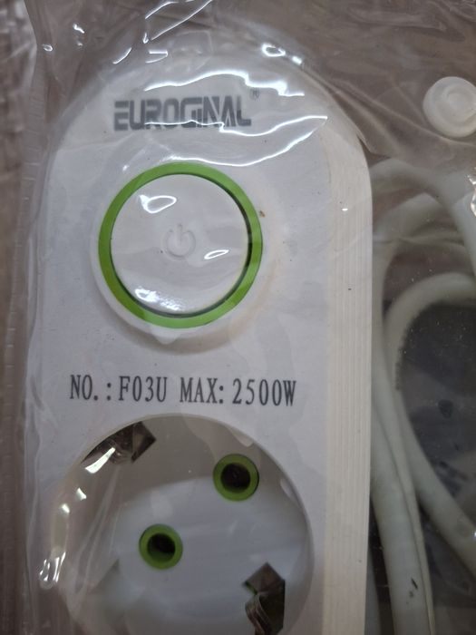 Prelungitor 2m cu 3 USB, 3 prize Schuko, buton intrerupator