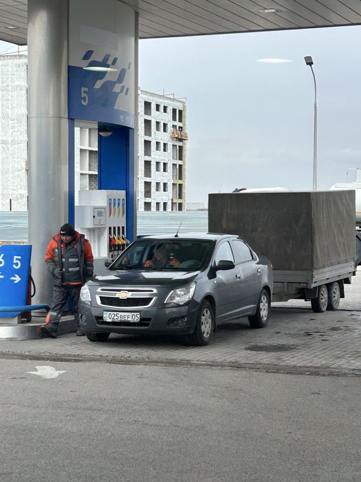 Фаркоп на кобальт