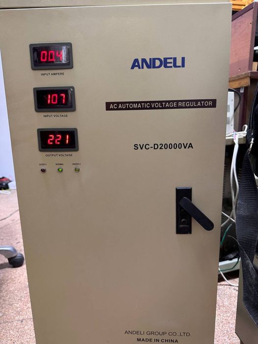 Стабилизатор напряжения  20ква От бренда ANDELI