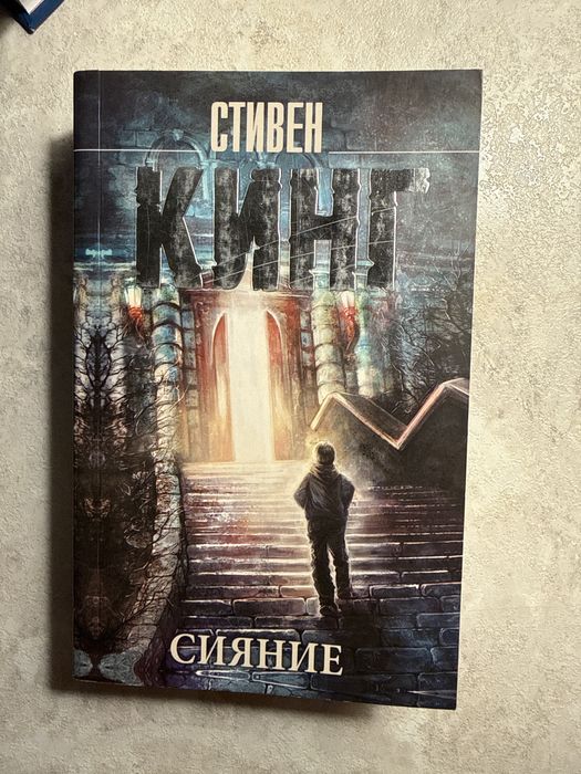 новые книги от 2000тг