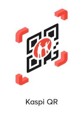 Подключаем и устанавливаем Каспи Кюар  Халык Кюар на силомер - груша