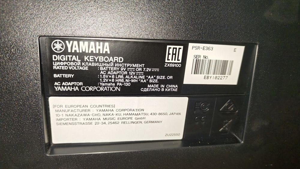 Продам синтезатор Yamaha