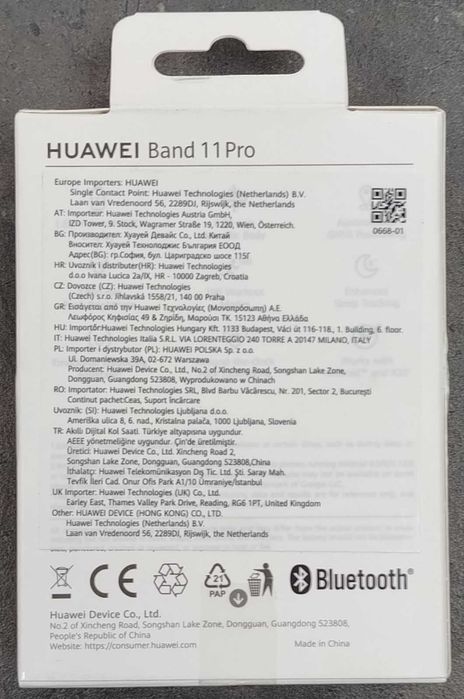 Smartwach Huawei Band 11 Pro [#10731#]