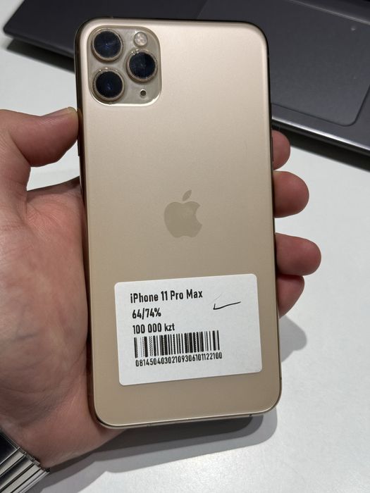 Iphone 11pro max 64gb 74%