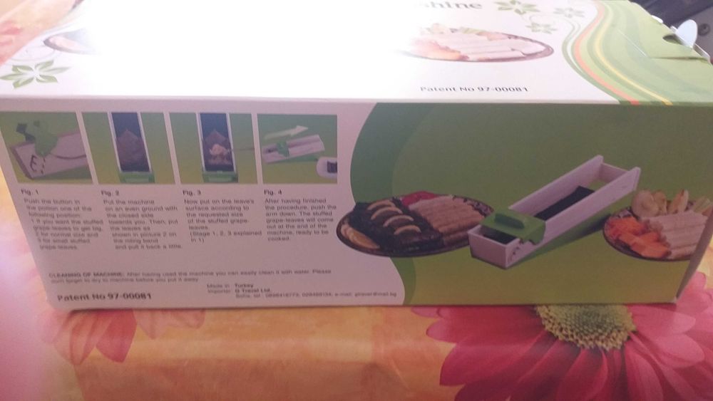 Машинка за навиване на сърми-15лв.