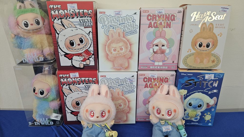 Лабубу, Край беби, Стич-лабубу