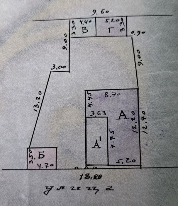 Продаю земельный участок Сергели Авиагородок