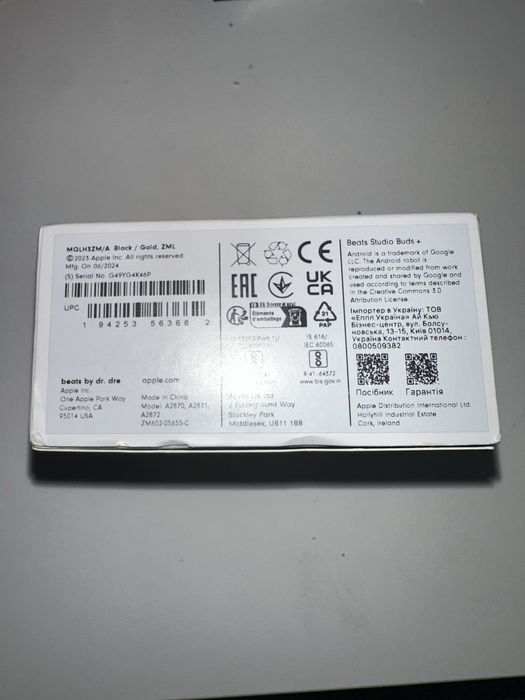 Casti Beats Studio Buds+