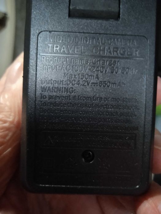 Цифровая видеокамера.