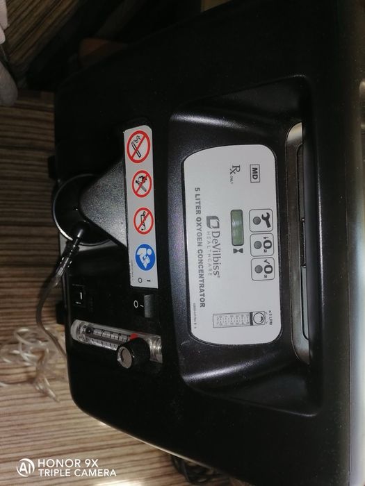 Кислороден Концетратор