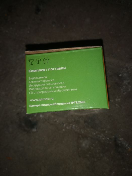 камеры видеонаблюдения IPTRONIC.