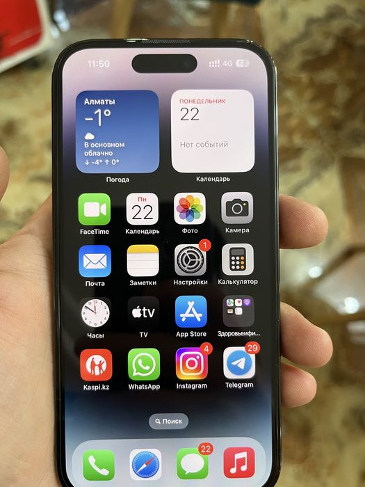 Айфон 14 про IPhone 14 pro