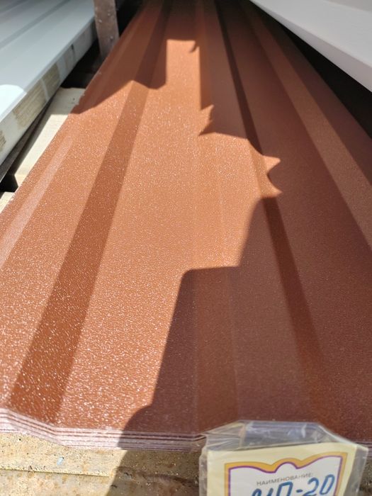 Профлист МП-20, С8