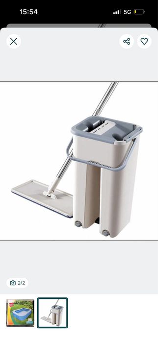 Galeata si mop + piscina