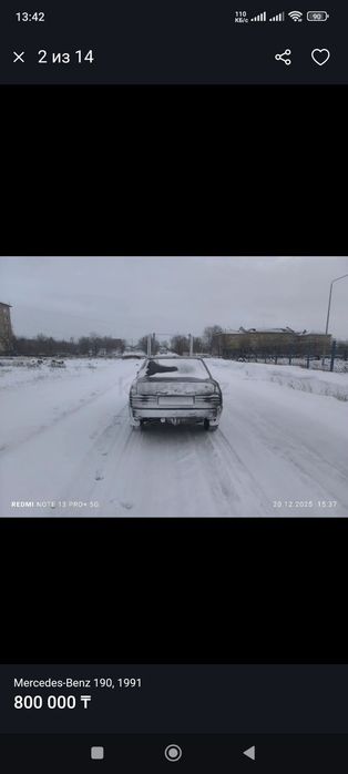 Мерседес 190 w201