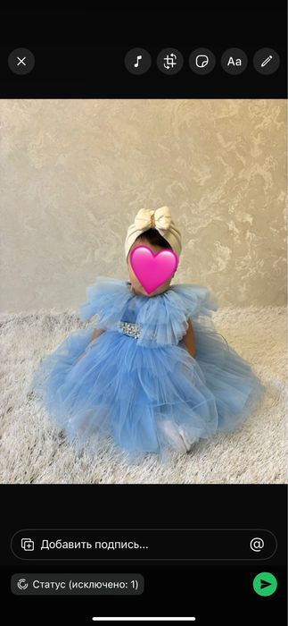 Продам платье детское .подходит для годовалой девочке