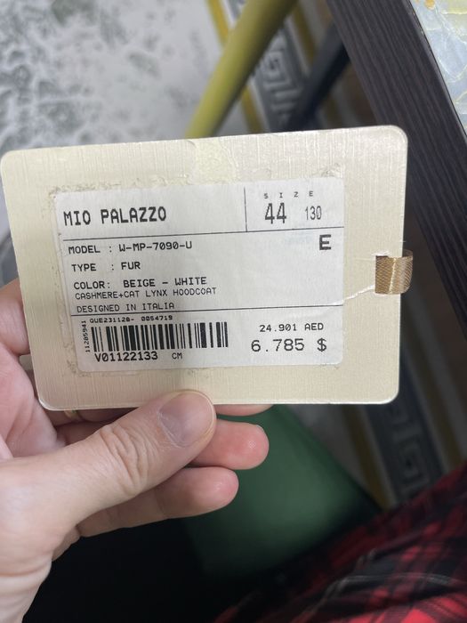 Продам пальто luxe италия