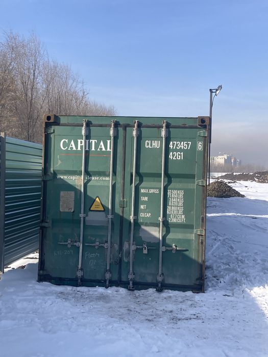 Продам контейнер 40т