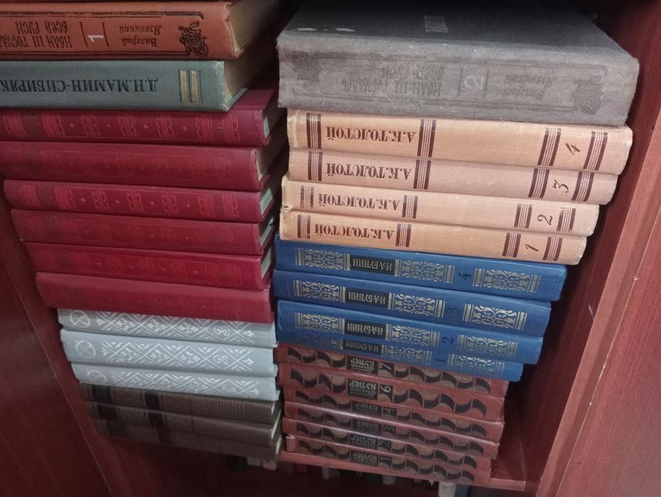 Художественная литература