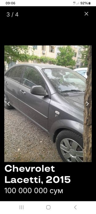 Chevrolet Lacetti / Gentra 2015