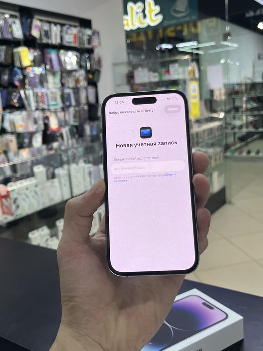 14 pro 128 СРОЧНОООООО