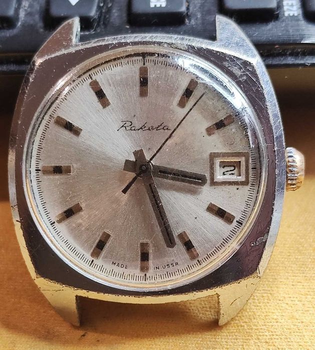 Лот съветски руски часовници Ракета