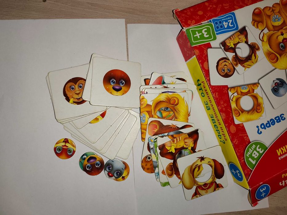 Продам игры детские