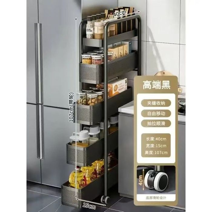 Полка узкая с выдвижными ящиками