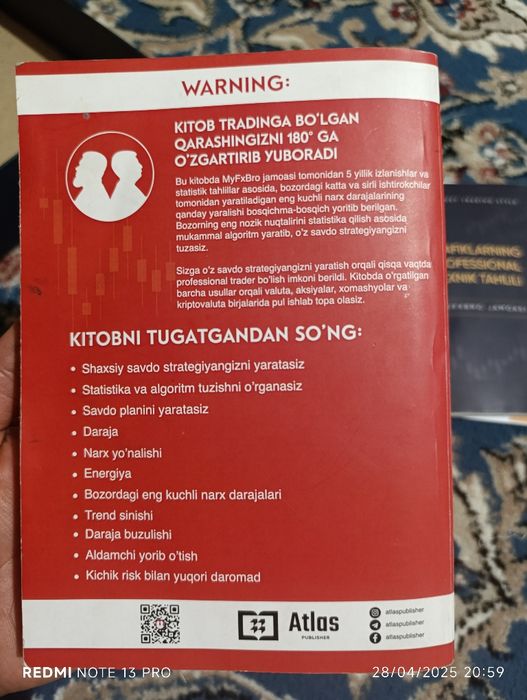 Мй Фхбро Трейдерлик Китоблар Тўплами ҳолати яхши