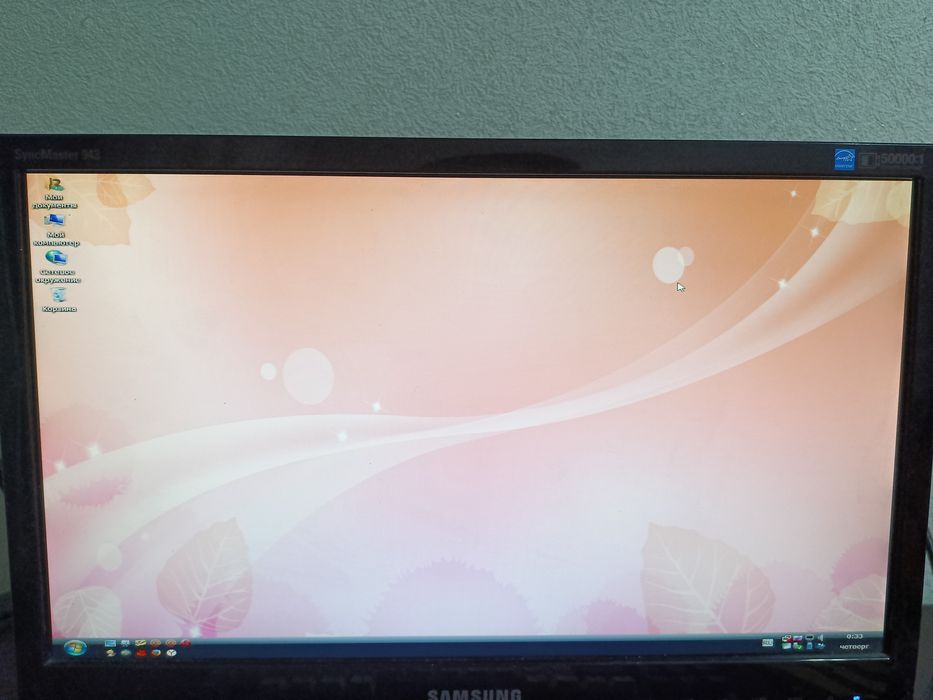 Продам рабочий Моник SyncMaster 943 без царапин и тд