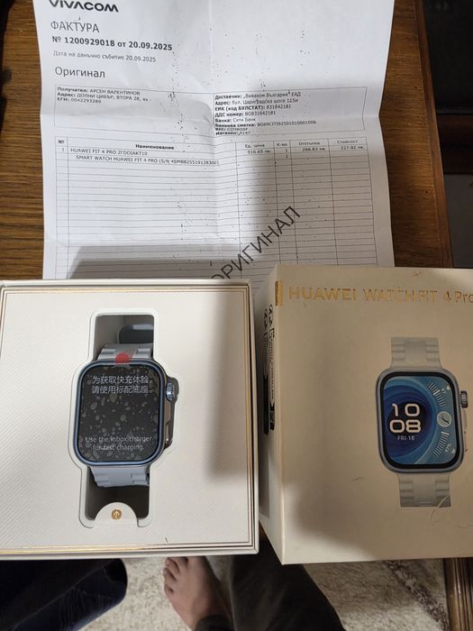 Huawei watch fit 4 pro blue