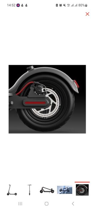 Самокат Mijia Electric Scooter 1S черный