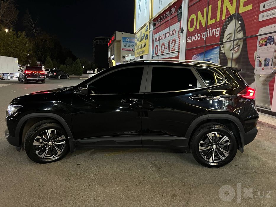 Tracker 2 Premier