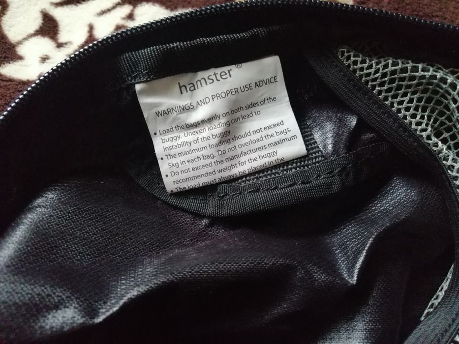 Ежедневна раница Hamster