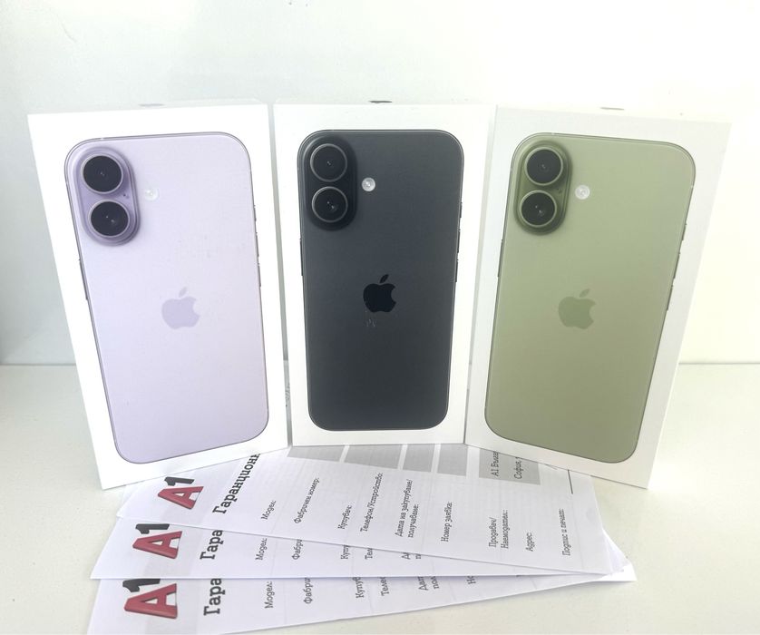 НОВ! iPhone 17 256GB Lavender / Blue / Sage 2г.ГАРАНЦИЯ!