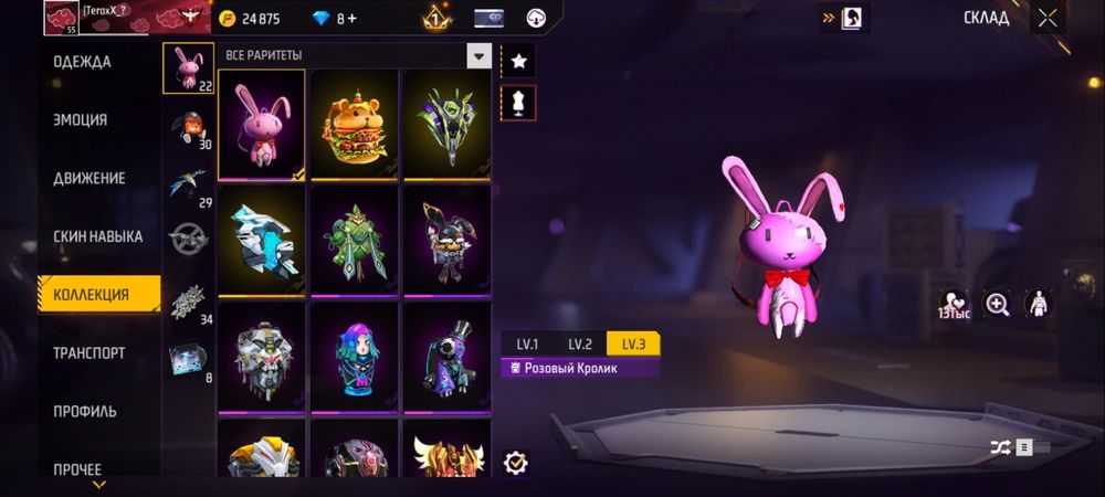 Продам фри фаер аккаунт