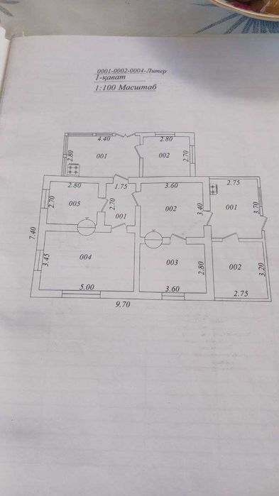 ПРОДАЕТСЯ ДОМ Бостанлыкском районе