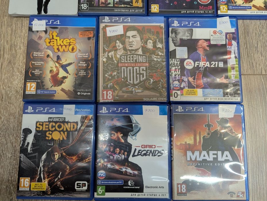 Продам диски PS4.