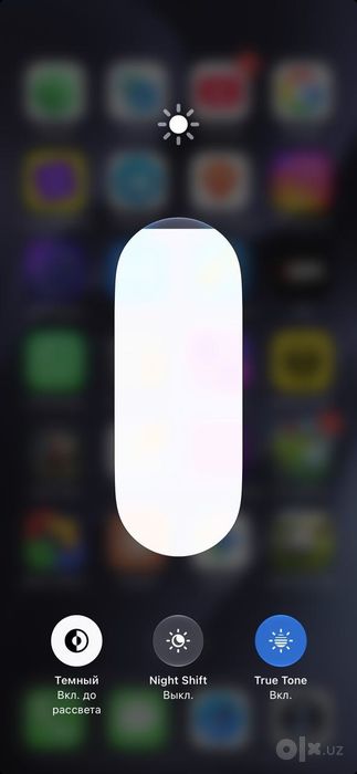 iPhone 13 kar dak
